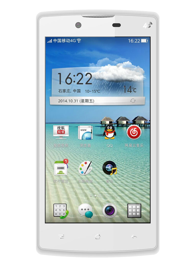 oppo1107-1431657502-0.jpg